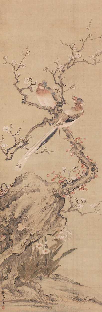 凌必正 花鸟 立轴